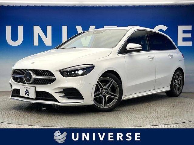 Photo of code 202532260626