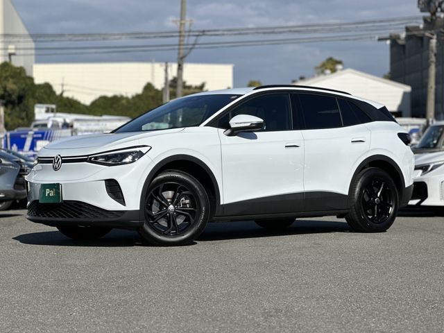 Photo of code 202532260966