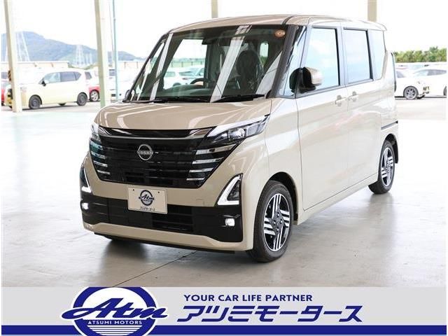 Photo of code 202532261115