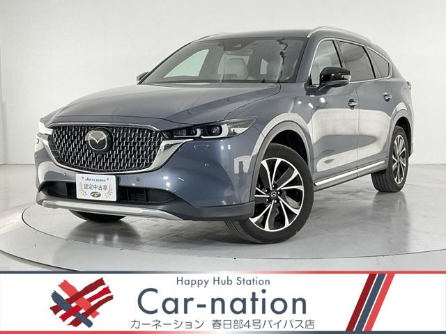 Photo of code 202532261469