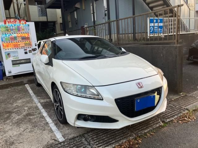 Photo of code 202532265367