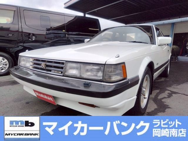 Photo of code 202532300032