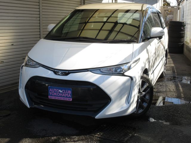 Photo of code 202532350069