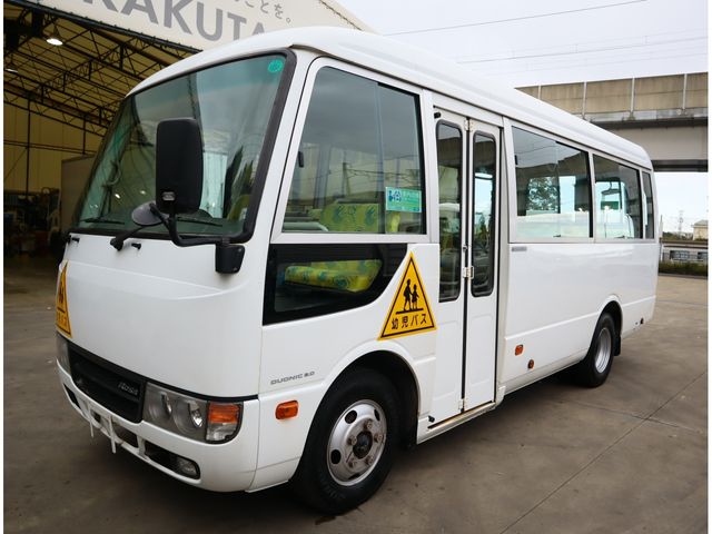 Photo of code 202532350070