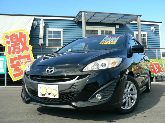 Photo of code 202532350188