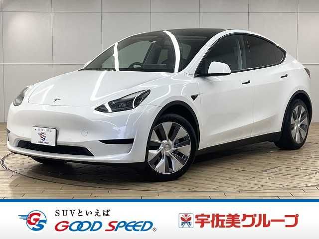 Photo of code 202532360761