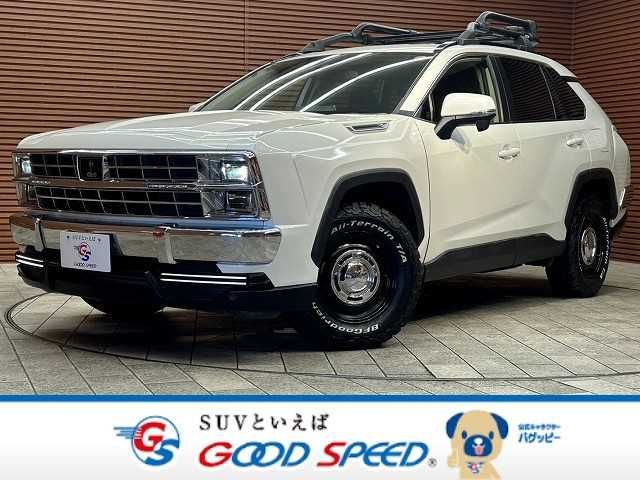 Photo of code 202532360796