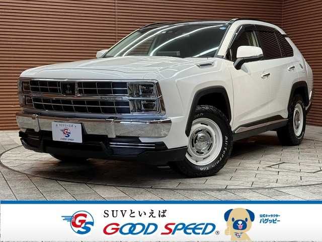 Photo of code 202532360799