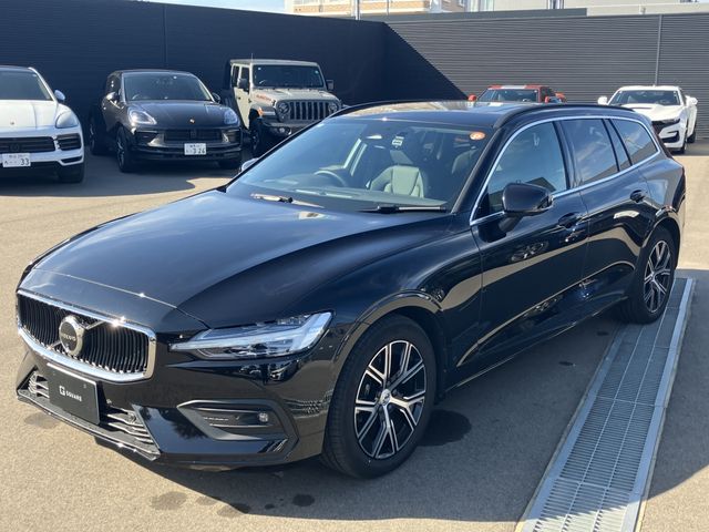 Photo of code 202532360882