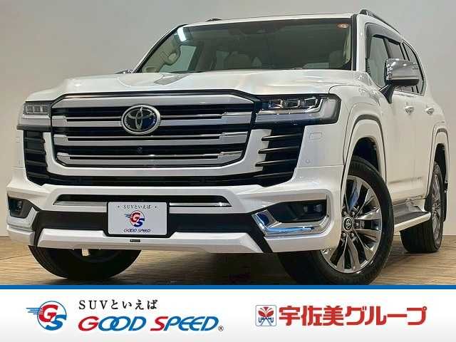 Photo of code 202532361043