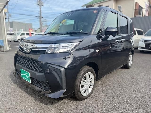 Photo of code 202532365326