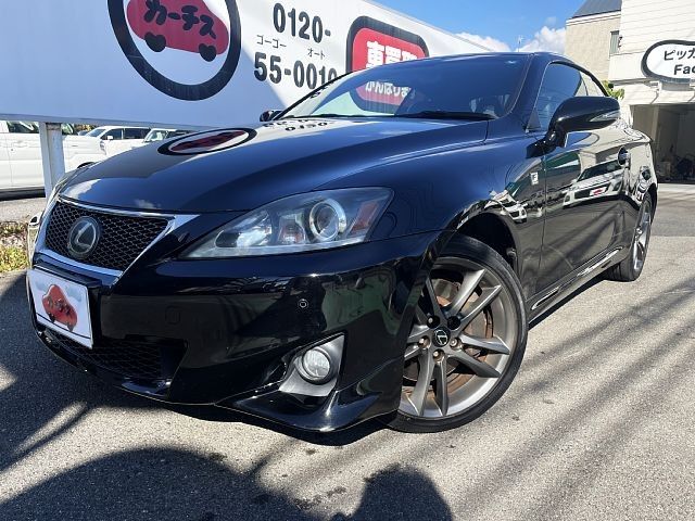 Photo of code 202532365825