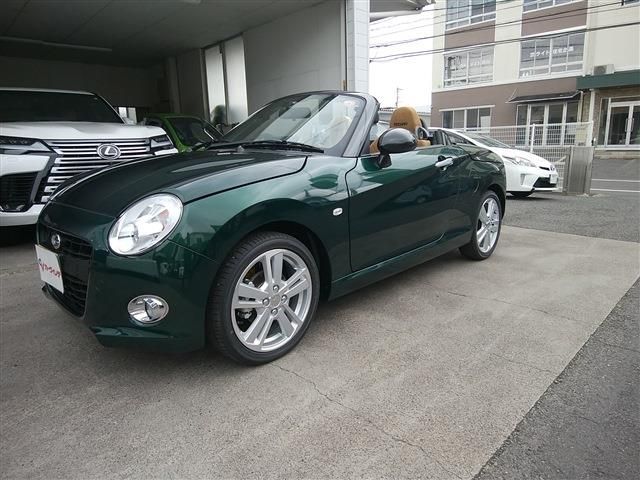 Photo of code 202532365867