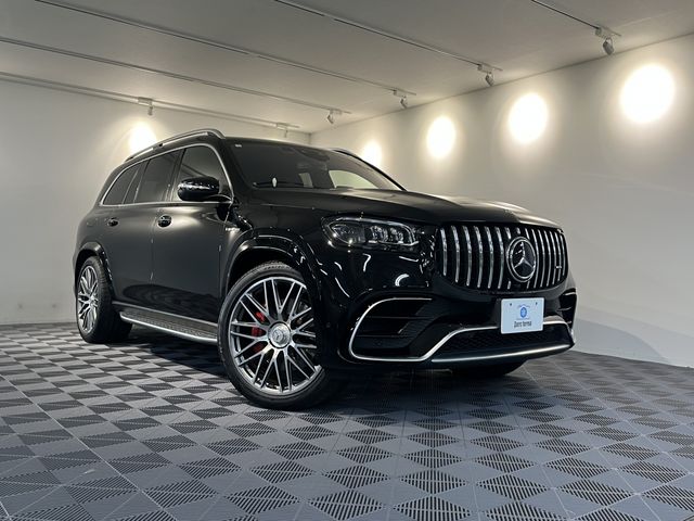 Photo of code 202532450143