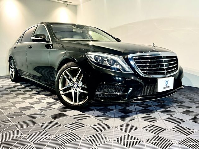 Photo of code 202532450170