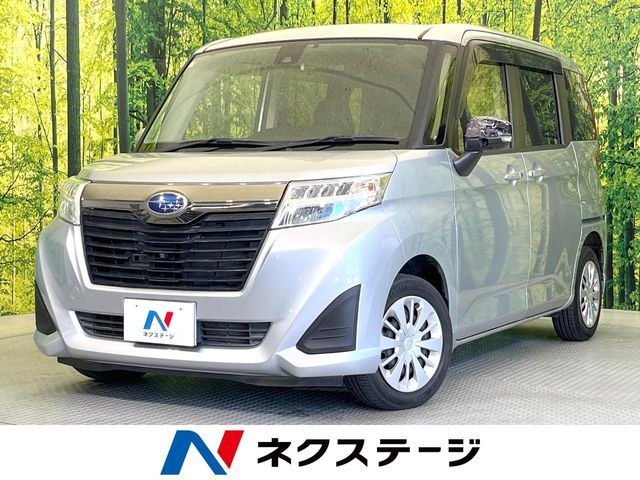 Photo of code 202532460608