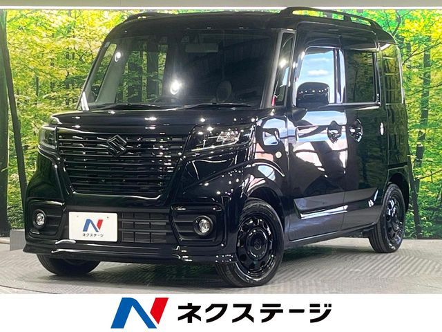 Photo of code 202532460706