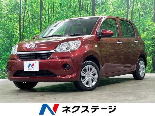 Photo of code 202532461275