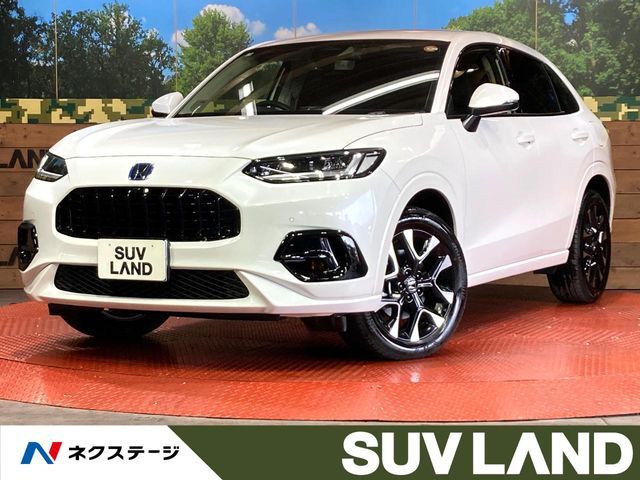 Photo of code 202532461473