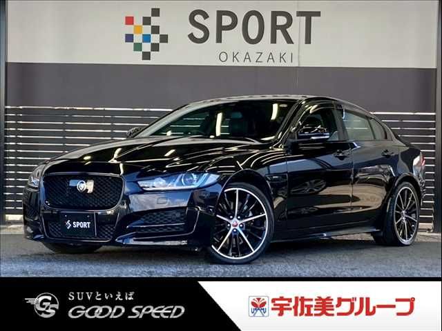 Photo of code 202532461827