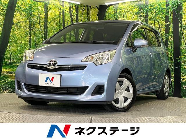 Photo of code 202532462410