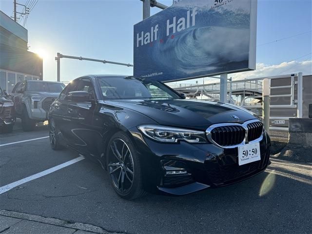 Photo of code 202532465336