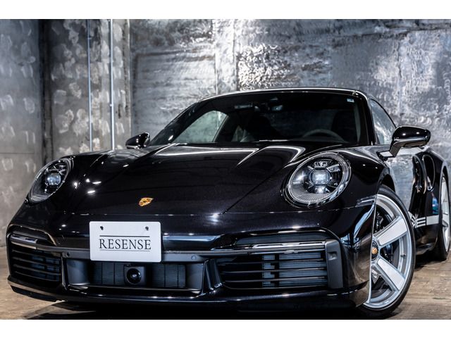 Photo of code 202532465498