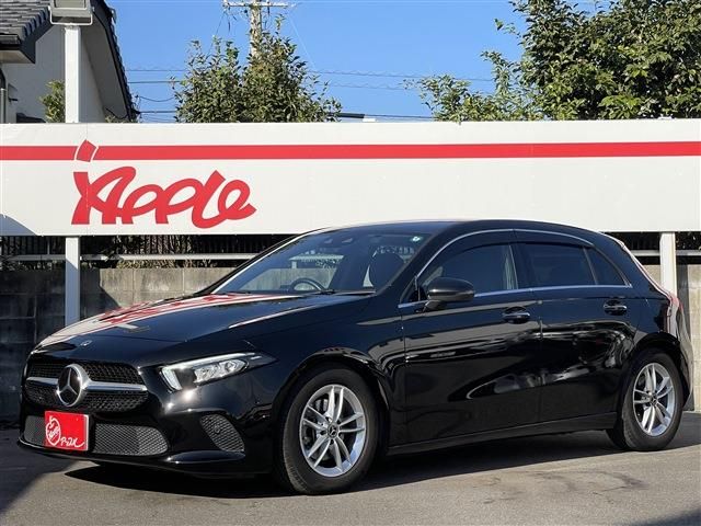 Photo of code 202532465616