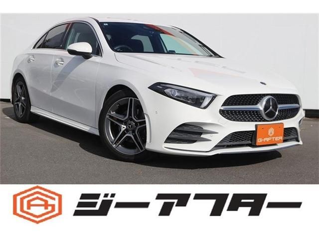 Photo of code 202532465903