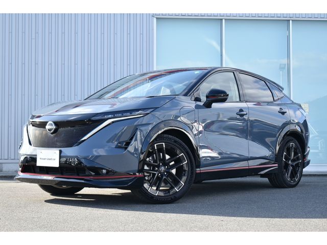 Photo of code 202532466172