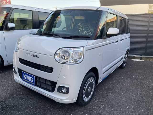 Photo of code 202532466448