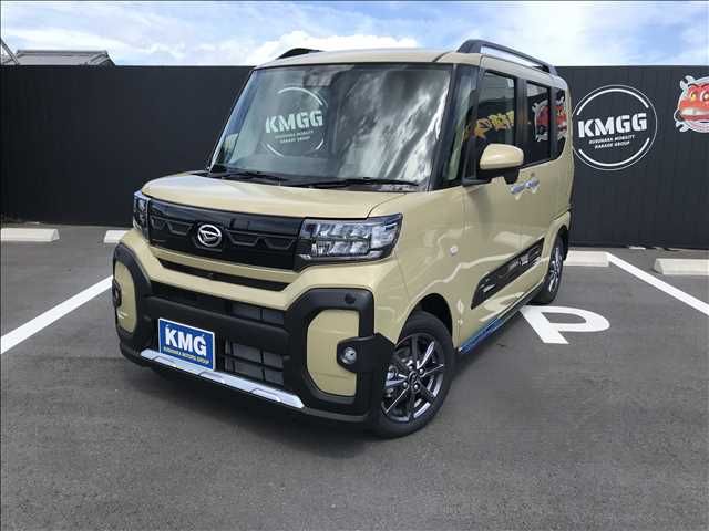 Photo of code 202532466452