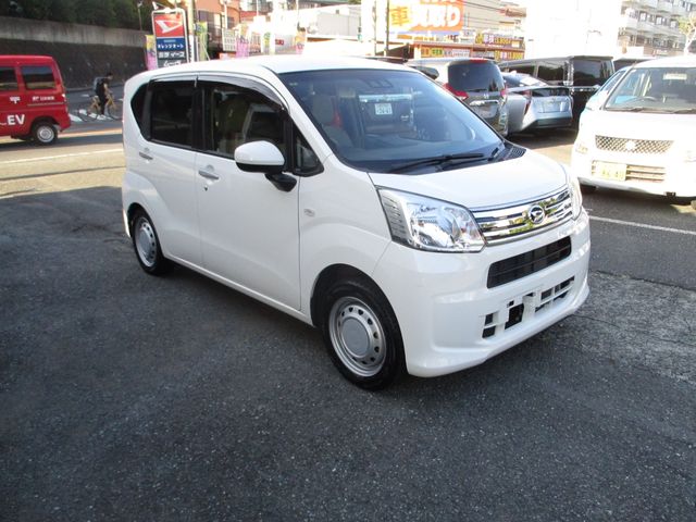 Photo of code 202532550008