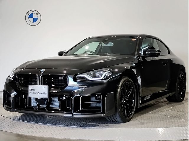 Photo of code 202532550023