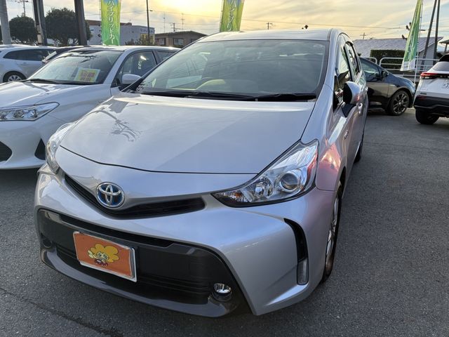 Photo of code 202532550081