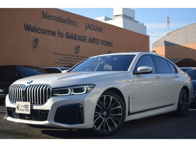 Photo of code 202532550157