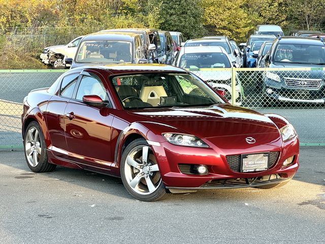 Photo of code 202532550185