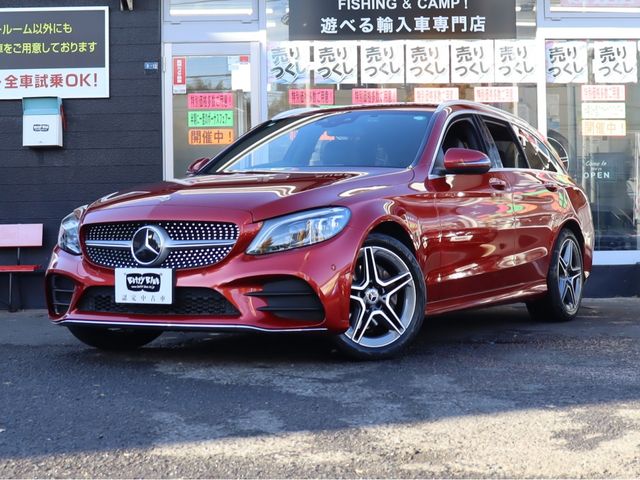 Photo of code 202532550190