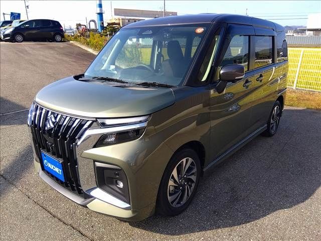 Photo of code 202532550233