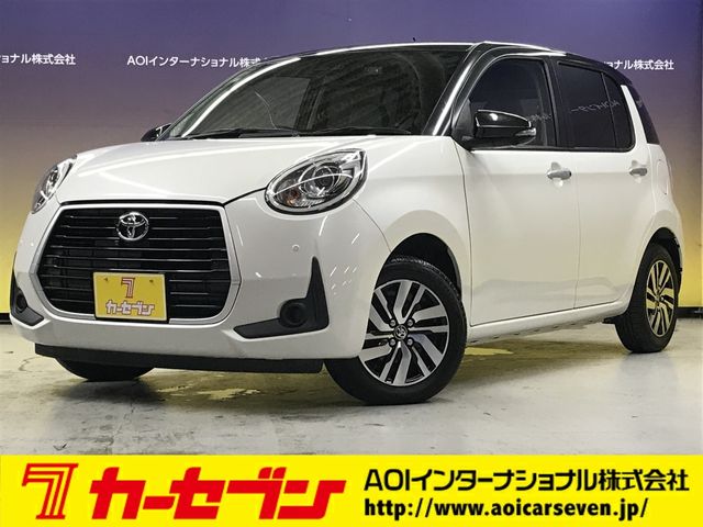 Photo of code 202532550255