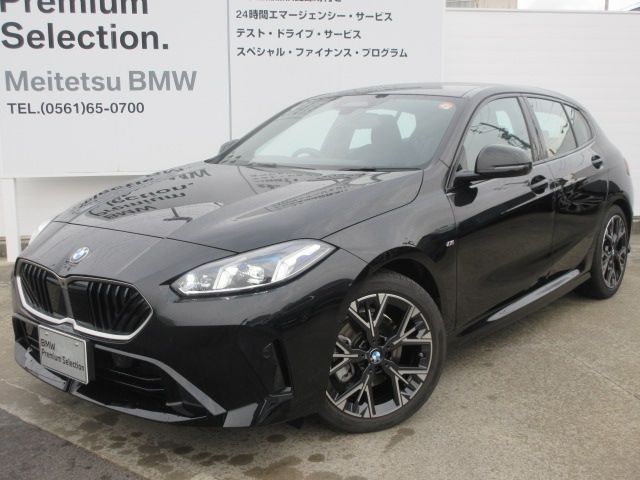 Photo of code 202532550270