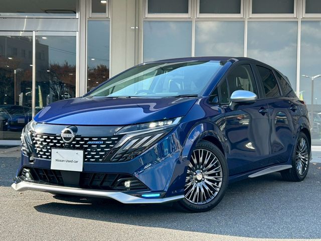 Photo of code 202532560022