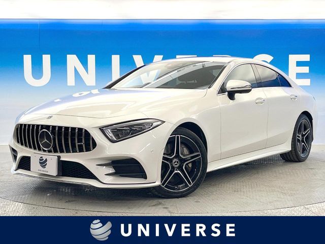 Photo of code 202532560536