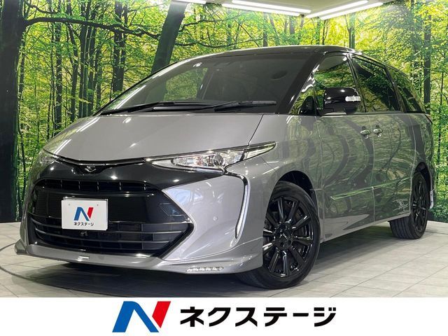 Photo of code 202532560539