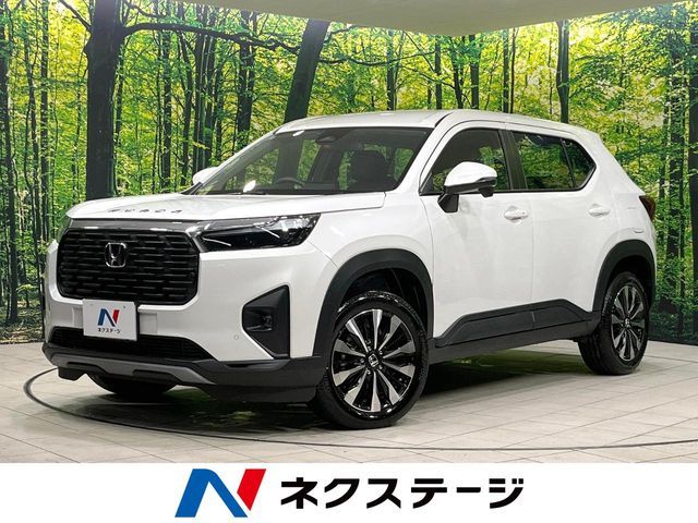 Photo of code 202532560768