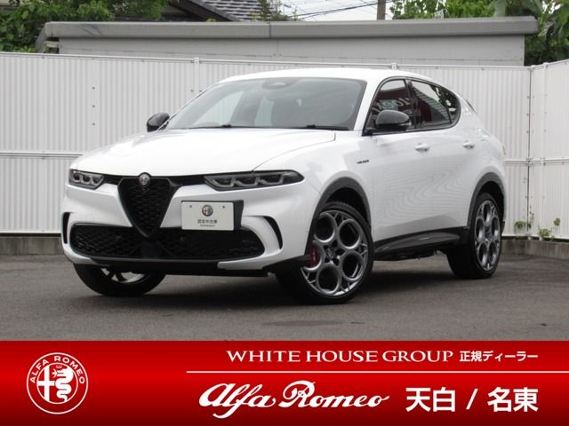 Photo of code 202532560899