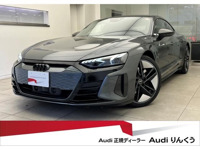 Photo of code 202532560983