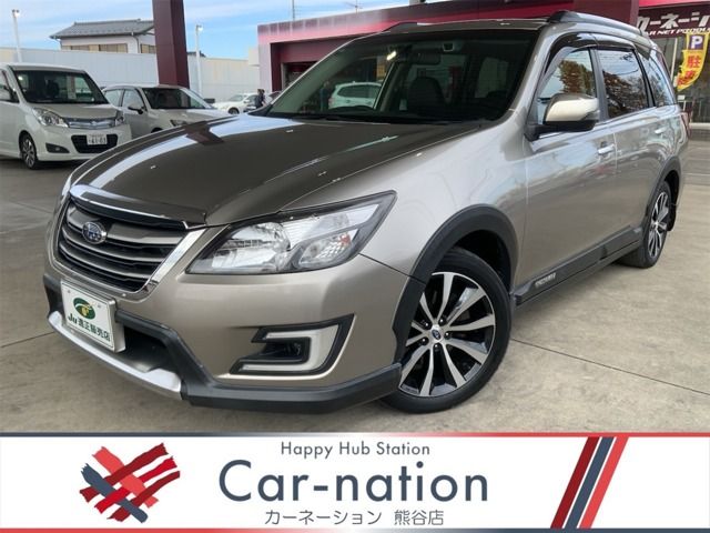 Photo of code 202532561130