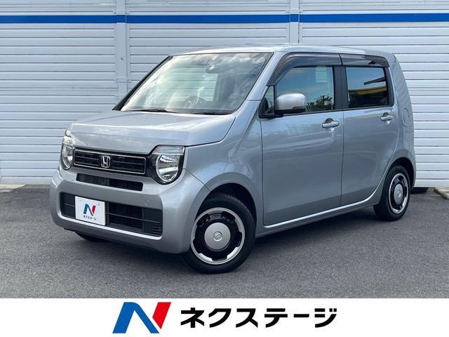 Photo of code 202532561478