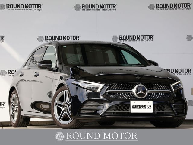 Photo of code 202532562073